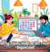 Scheduling Tools Help Small Teams Stay Organized